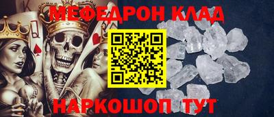 apvp Камышлов