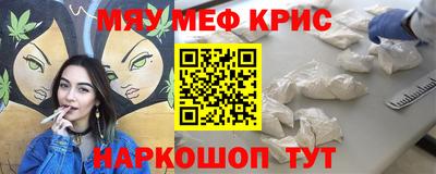 apvp Камышлов