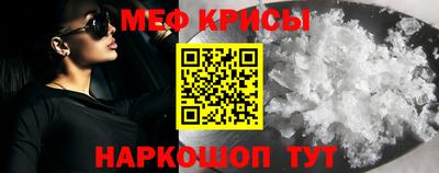 скорость mdpv Канаш