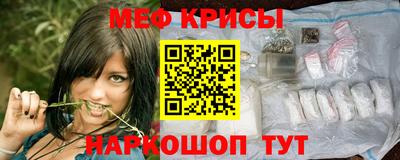 apvp Камышлов