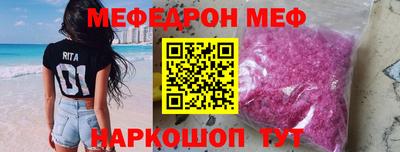 наркотики Кандалакша