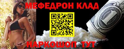 прущая мука Кингисепп