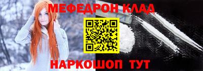 кокс Кимры