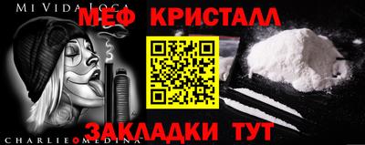 кокс Кимры