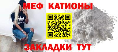 наркотики Кандалакша