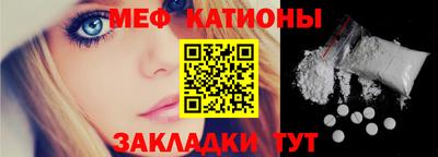 наркотики Кандалакша