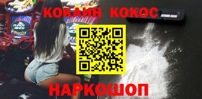 apvp Камышлов