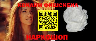 скорость mdpv Канаш