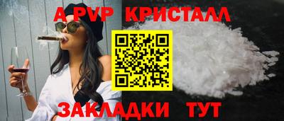 МДПВ Кинель