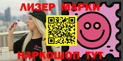 скорость mdpv Канаш