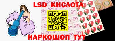 кокс Кимры