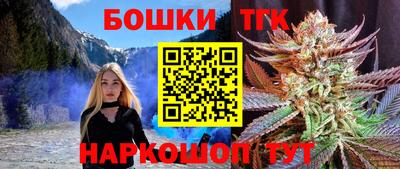 прущая мука Кингисепп