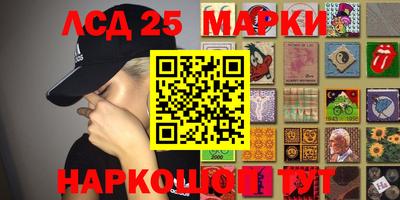 скорость mdpv Канаш