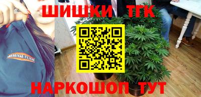 наркотики Кандалакша