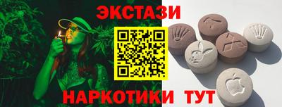 скорость mdpv Канаш