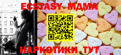 apvp Камышлов