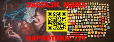 скорость mdpv Канаш