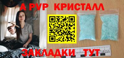 кокс Кимры