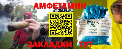 apvp Камышлов