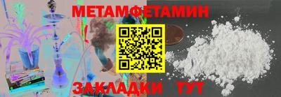 наркотики Кандалакша