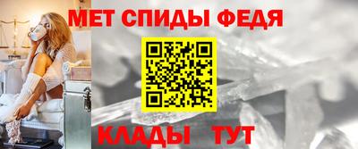 прущая мука Кингисепп