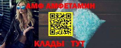 наркотики Кандалакша