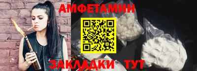 apvp Камышлов