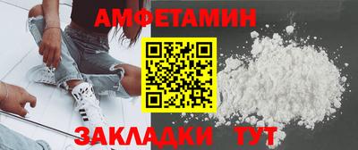 кокс Кимры