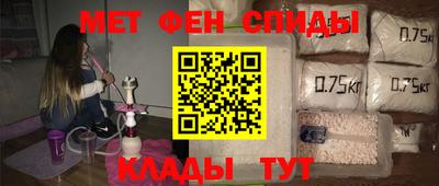 прущая мука Кингисепп