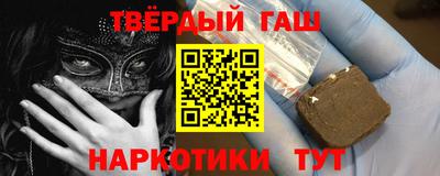 МДПВ Кинель