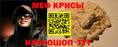 скорость mdpv Канаш
