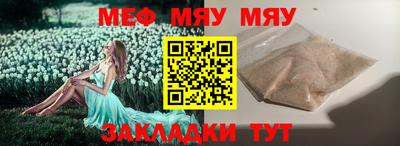 скорость mdpv Канаш