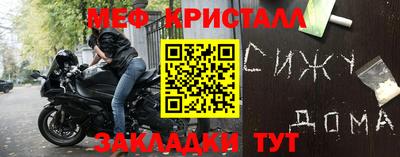 МДПВ Кинель
