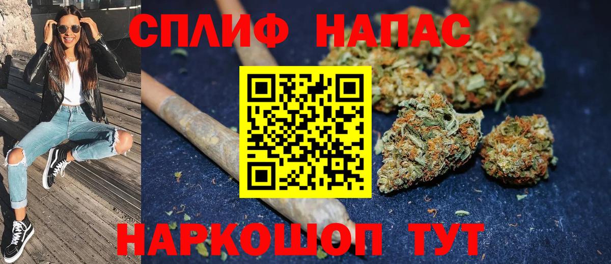 МАРИХУАНА  Alpha-PVP СК   Меф   КОКАИН  Гашиш  Гашиш  Великий Устюг  Вход с VPN  Лсд 25 